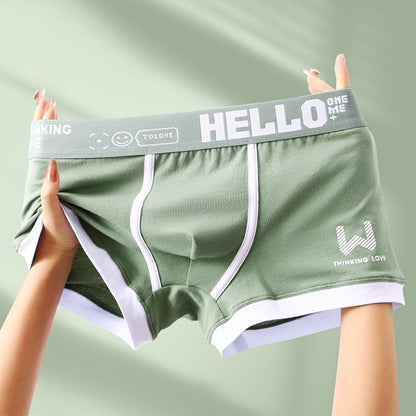 Hello Boxershorts™ - For a Secure and Comfortable Fit