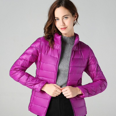 Avery™ - Stylish Ultra Light Waterproof Jacket