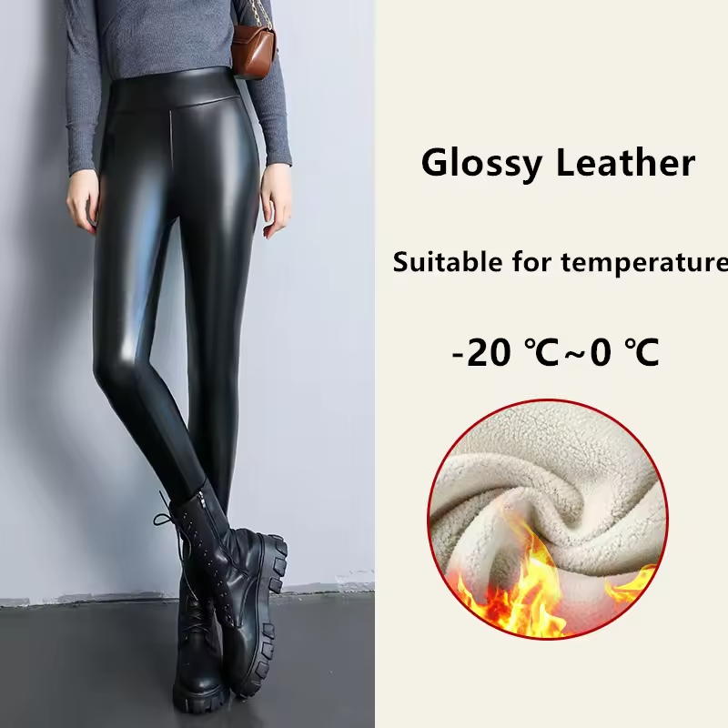 Riley™ - Comfortable Warm Leather Leggings