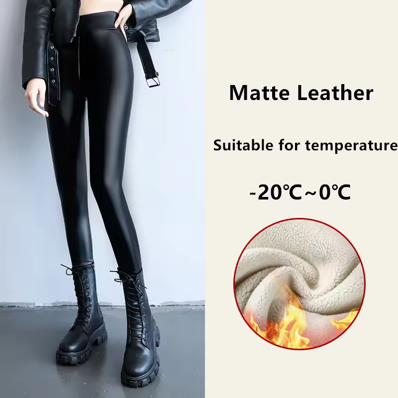 Riley™ - Comfortable Warm Leather Leggings